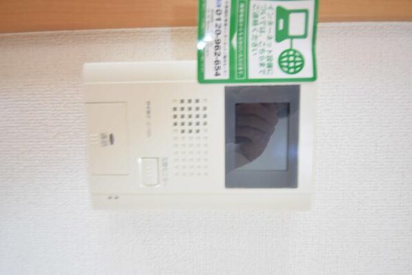 グリーンヒルズ大澤Cの物件内観写真